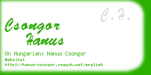 csongor hanus business card